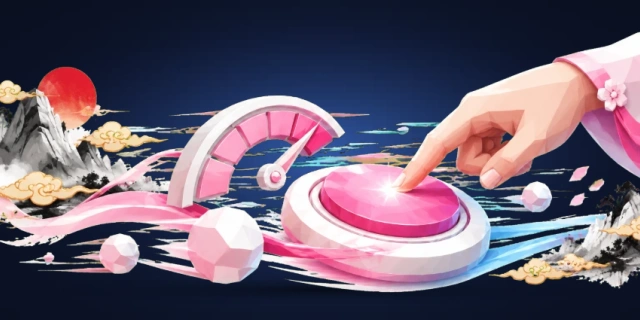 手速测试