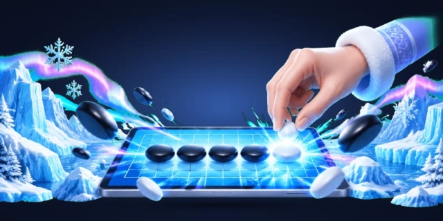 五子棋